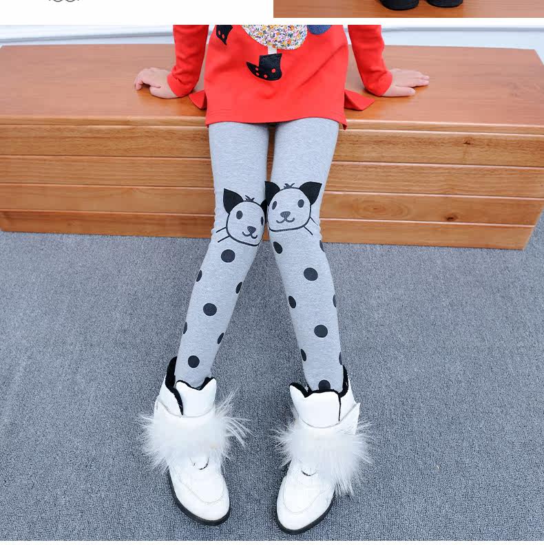 Pantalon fille AILARMAND - Ref 2063632 Image 20