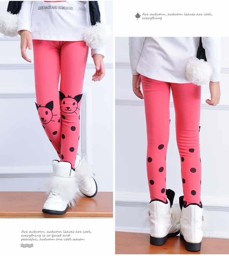 Pantalon fille AILARMAND - Ref 2063632 Image 35