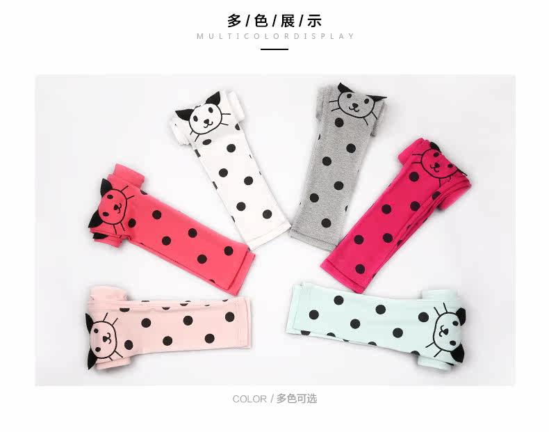 Pantalon fille AILARMAND - Ref 2063632 Image 12