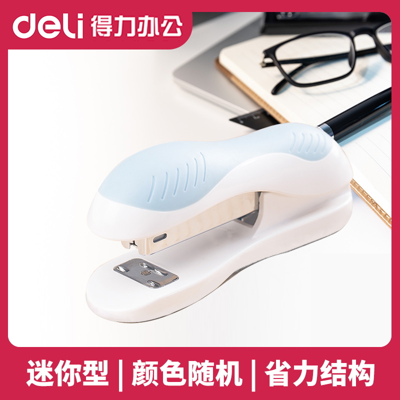 Deli0304 stapler small text paper stapler creative wind small 24 6 mini stapler 12 pages