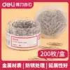 DELI 0037 Three-needle one-nail PAPER clip box small pin box fixed clothes metal TRIANGLE paper clip paper clip 30MM 200 pieces tube