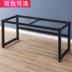 Chân bảo vệ đồ nội thất chân chống trượt chân bàn chân bàn kim loại chân bàn sắt rèn dày chân tủ - FnB Furniture FnB Furniture