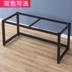 Bar hội nghị bảng lớn bảo vệ đồ nội thất bàn chân bàn cà phê bàn ​​nhỏ chân bàn chân sắt rèn châu Âu khung bàn - FnB Furniture FnB Furniture