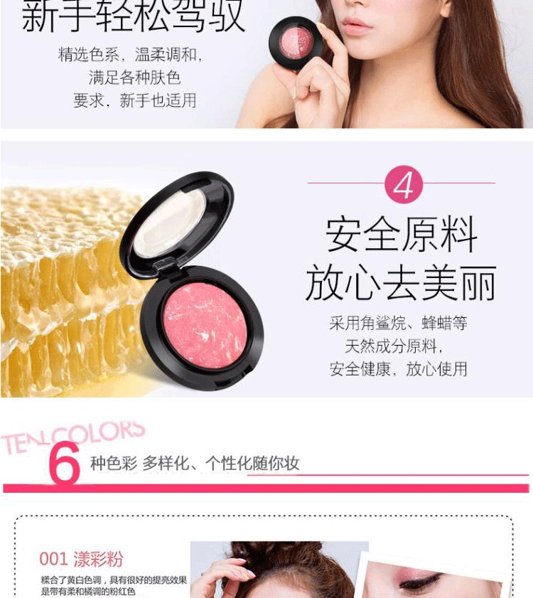 Chính hãng BOB baking blush rouge nude trang điểm lâu trôi dưỡng ẩm tự nhiên làm sáng da sửa chữa năng lực đơn sắc má hồng maybelline
