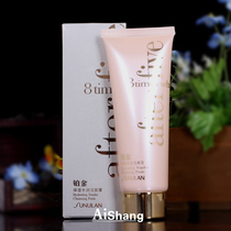 Sang Fulan Platinum Moisturizing Moisturizing Cleanser Facial Cleanser Women 120ML