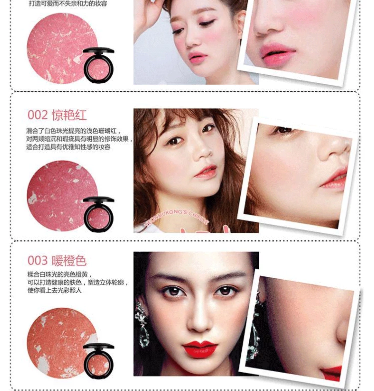 Chính hãng BOB baking blush rouge nude trang điểm lâu trôi dưỡng ẩm tự nhiên làm sáng da sửa chữa năng lực đơn sắc