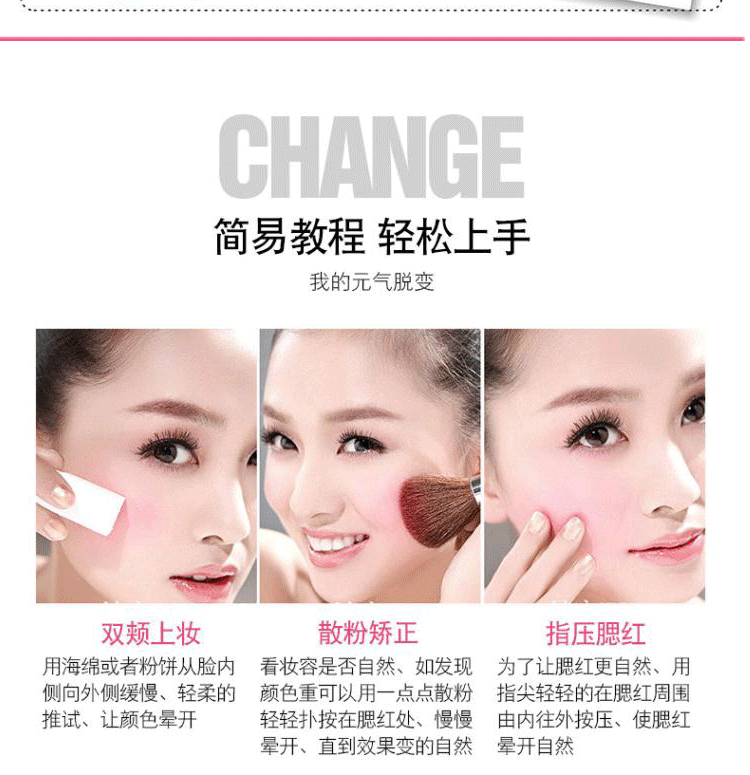 Chính hãng BOB baking blush rouge nude trang điểm lâu trôi dưỡng ẩm tự nhiên làm sáng da sửa chữa năng lực đơn sắc má hồng maybelline