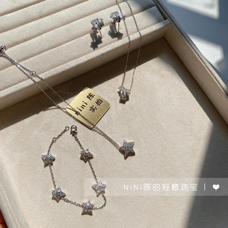 High-End Version of Yu Shuxin's Comet Necklace, New Style for Women, Chanel-Inspired Clavicle Chain, Silver Plated with 18K Gold, Earrings and Bracelet