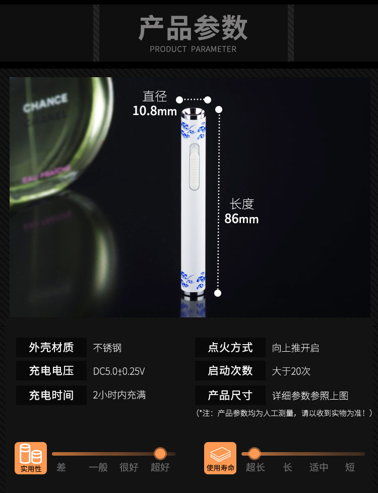 Ins gió nhẹ sạc usb thẳng vào xi lanh mini thuốc lá nhỏ nhẹ rung mạng đỏ nam và nữ retro xách tay - Bật lửa quẹt dupont
