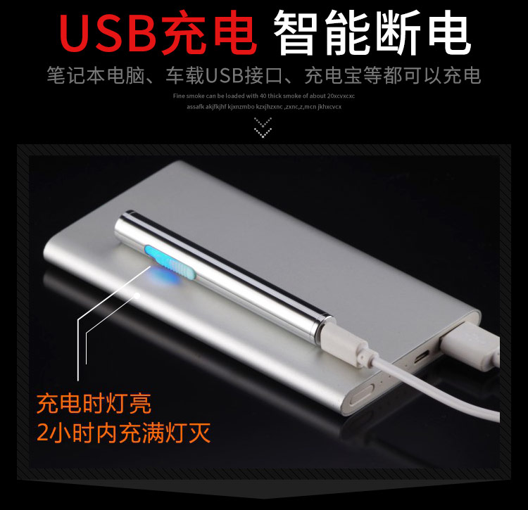 Ins gió nhẹ sạc usb thẳng vào xi lanh mini thuốc lá nhỏ nhẹ rung mạng đỏ nam và nữ retro xách tay - Bật lửa quẹt dupont