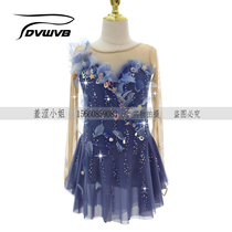 Zhubao Customized Figure Skating Clothing Skating Costume Performance Examination Clothing for Children Adult Girls