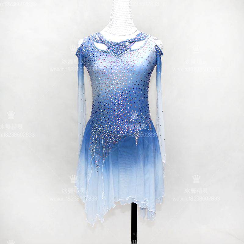 Zhuo Bao Custom figure skating costume Skating performance costume Children's adult women's skirt K23