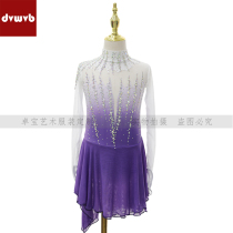 Zhuo Bao Personnalisé Figure Skating Clothing Flower Slip Performance Clothing Performance Examination Class Costume Competition Clothes Children Adult Female