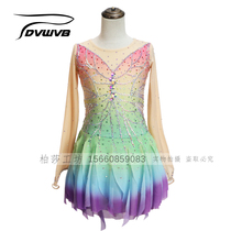 Zhubao customized figure skating clothing figure skating performance Childrens adult female section K78