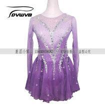 Zhubao Customized Figure Skating Clothing Skating Costume Performance Examination Clothing for Children Adult Girls