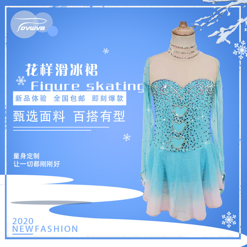 Zhuo Bao Design Customized Figure Skating Clothing Figure Skating and Ice Performance Costume Competition Performance Dress Spot