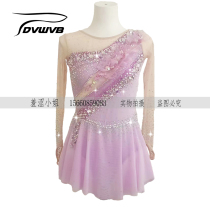 Zhubao Customized Figure Skating Clothing Skating Costume Performance Examination Clothing for Children Adult Girls