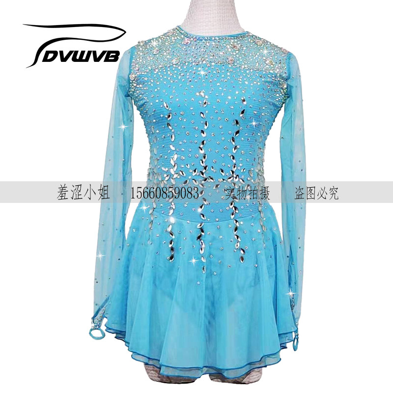 Zhuo Bao Customized Figure Skating Clothing Flower Skating Performance Examination Grade Performance Exam class Conqueror Children's adult female section Q2-Taobao