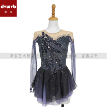 Zhubao Customized Figure Skating Clothing Skating Costume Performance Examination Clothing for Children Adult Girls