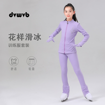 Zhubao Customized Figure Skating Clothing Show Training for Children with High Performance and Breakthrough