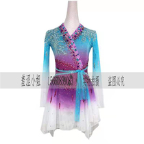 Zhuo Bao customized figure skating clothing figure performance clothing competition performance clothing childrens adult womens grade examination Q87