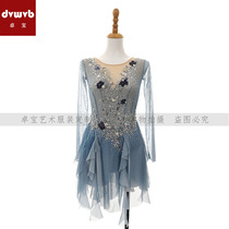 Zhuo Bao Customized Figure Skating Clothing Flower Slip Performance Clothing Performance Examination Class Costume Competition Clothes Children Adult Female