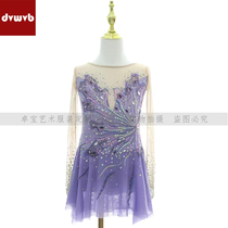 Zhubao Customized Figure Skating Clothing Skating Costume Performance Examination Clothing for Children Adult Girls