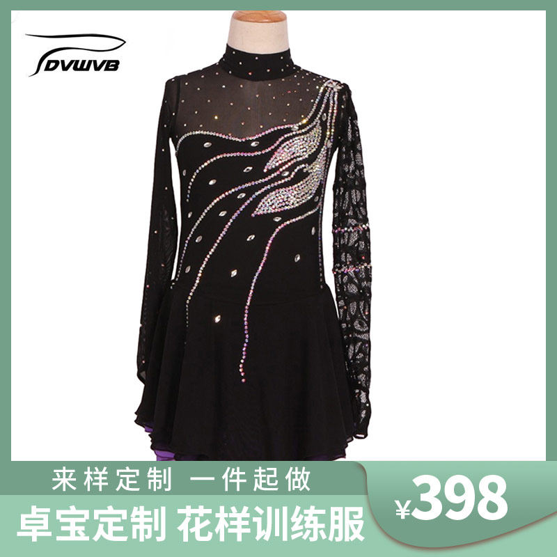Zhuo Bao Design Custom Figure Skating Clothing Figure Skating ICE PERFORMANCE CLOTHING CHILDREN ADULT FEMALE DRESS K078