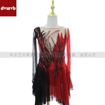 Zhuo Bao Customized Figure Skating Clothing Flower Slip Performance Clothing Performance Examination Class Costume Competition Clothes Children Adult Female