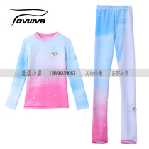 Zhubao Customized Figure Skating Clothing Performance Suit Training Clothing Flower Color children Adult high bombe respirable close-fitting