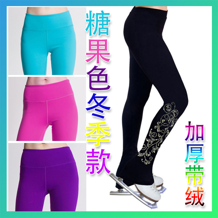 Zhuba Design Customized Figure Skating Clothes Rose Ice Show Costumes Training Pants Children's Adult R16