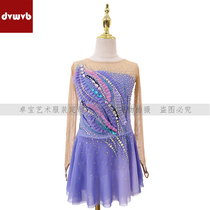 Zhubao Customized Figure Skating Clothing Skating Costume Performance Examination Clothing for Children Adult Girls