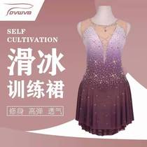 Zhubao Customized Figure Skating Clothing Skating Costume Performance Examination Clothing for Children Adult Girls