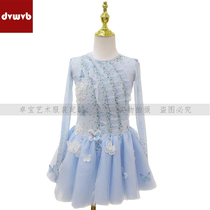 Zhuo Bao Personnalisé Figure Skating Clothing Flower Slip Performance Clothing Performance Examination Class Costume Competition Clothes Children Adult Female