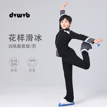 Zhuo Bao customized figure skating clothing skirt training clothing ice hockey clothing mens and womens suits high elasticity and breathability