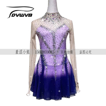 Zhuo Bao customized figure skating clothing figure skating performance clothing performance examination clothing competition clothing children adults and women.