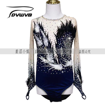 Zhuo Bao customized figure skating performance clothing figure skating training clothing childrens adult mens tops and pants suits