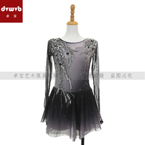 Zhubao Customized Figure Skating Clothing Skating Costume Performance Examination Clothing for Children Adult Girls