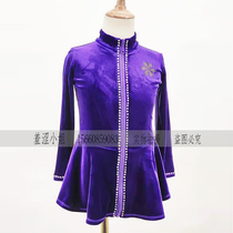 Zhuo Bao customized figure skating clothing training clothing ice hockey clothing figure skating performance clothing suit adult high elasticity and breathability