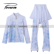 Zhuobao customized figure skating clothing training clothing ice hockey clothing for men and women and children adult suit Q263