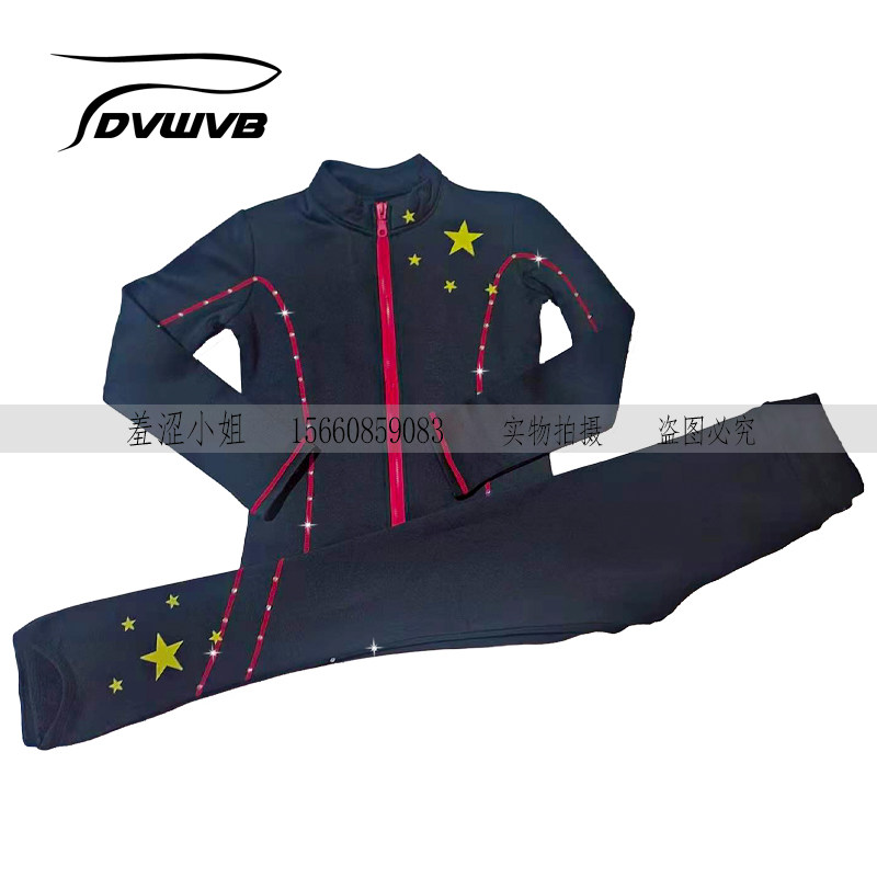 Zhubao Customized Figure Skating Clothing Performance Suit Training Suit Children Adults High Bomb Breathable Close-fitting Comfort Q216-Taobao