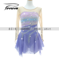 Zhuo Bao customized figure skating clothing figure skating performance clothing performance examination clothing competition clothing children adults and women.