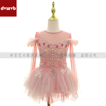 Zhubao Customized Figure Skating Clothing Skating Costume Performance Examination Clothing for Children Adult Girls