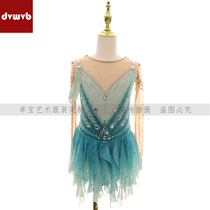 Zhuo Bao customized figure skating clothing figure skating performance clothing performance examination clothing competition clothing children adults and women.