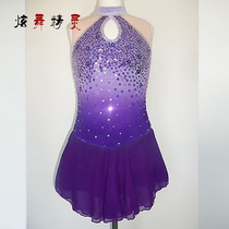 Zhuobao custom figure skating clothing figure skating performance clothes children adult womens skirt D46