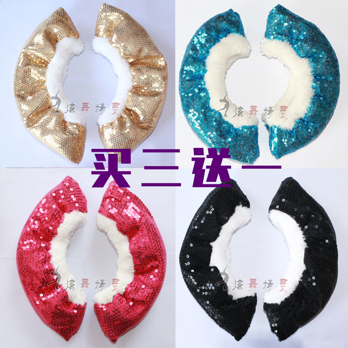 Pattern skates shoe knife set Skate shoe knife set Children's skates knife set Adult skates shoe knife set Skate knife set