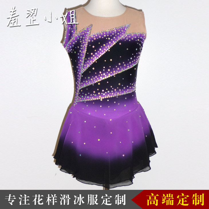 Zhuo Bao Customized Figure Skating Clothing Figure Skating ICE PERFORMANCE CLOTHING CHILDREN ADULT FEMALE DRESS D17