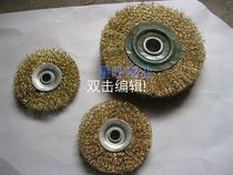 Band saw accessories Wire wheel wire brush cleaning ball Band saw blade specification 125×16 100*16