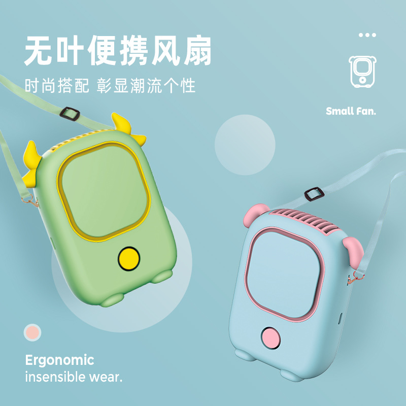 Summer cute pet cartoon creative hanging neck mini charging leafless lanyard fan USB portable student children's gift