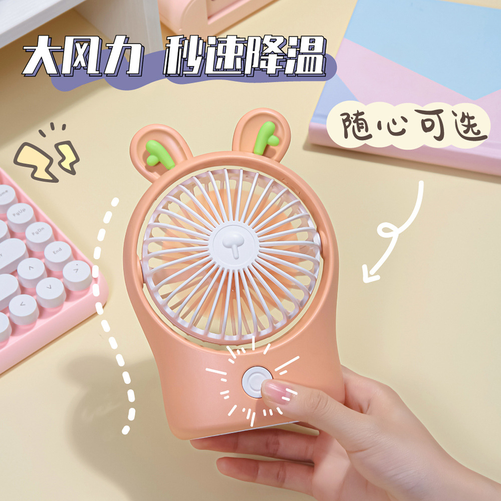 Mini Desktop Portable Desk Fan Mini Desktop Desktop Fan USB Charging Student Dormitory Net Red Cute Cartoon